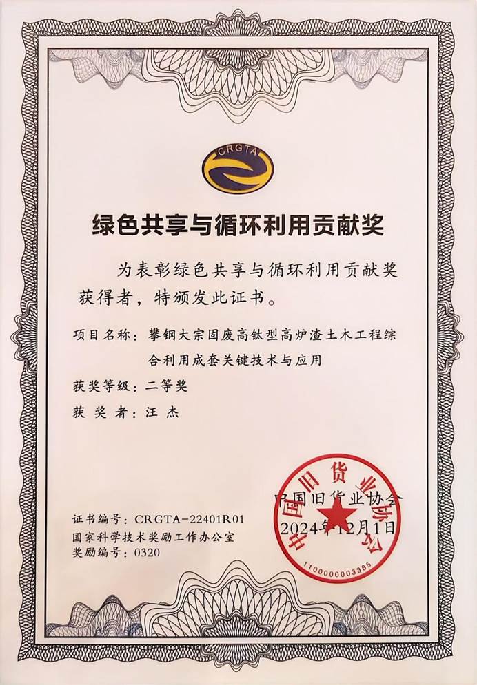 cfc4b9a998b65840a67fe397fda137d