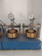 1679912249295743BBAD6E1290B68B80_750_750