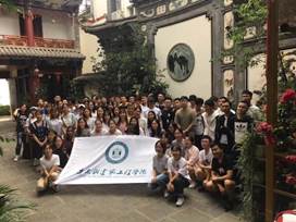 2622AB5CCFDF4122BC22BE6CBFA49299