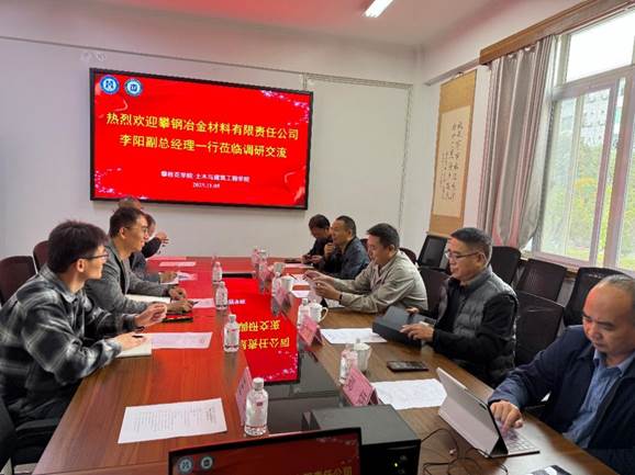 会议室里的人们AI 生成的内容可能不正确。